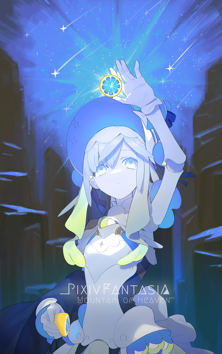 Pixiv Fantasia Rule 34 Image