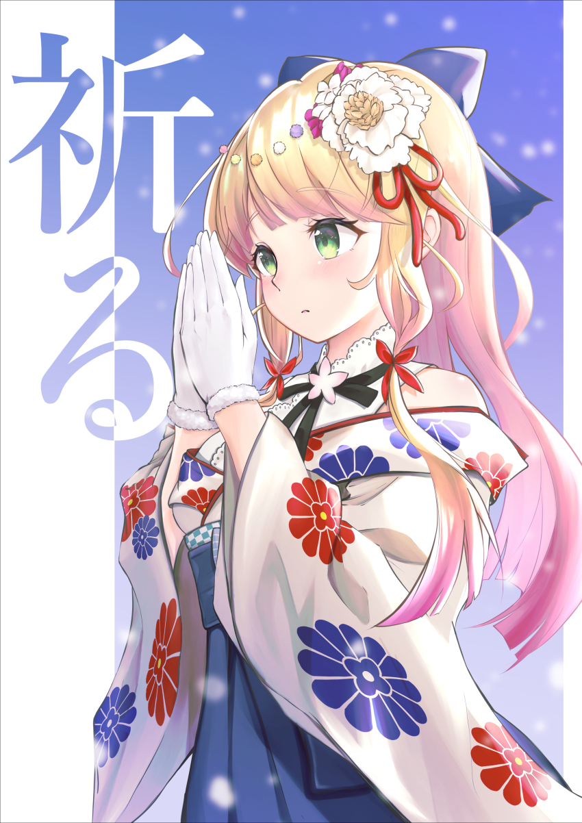 Momosuzu Nene (Hololive) Rule 34 Image