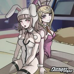 Akamatsu Kaede Rule 34 Image