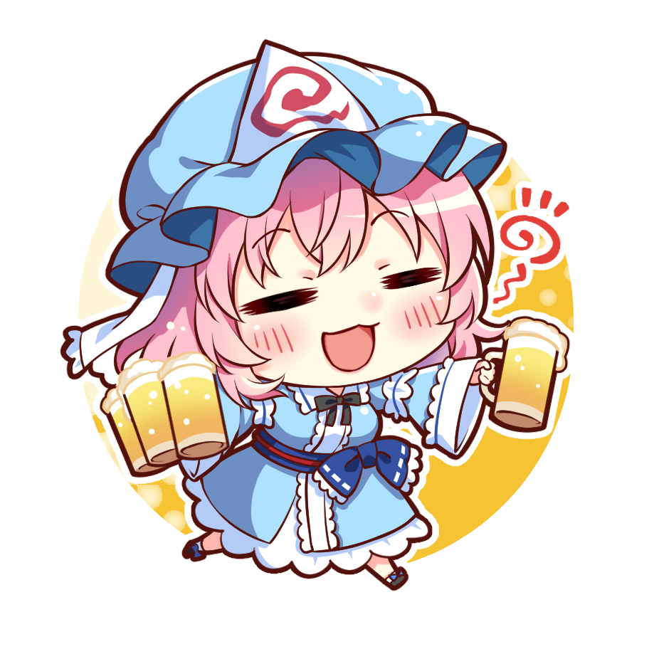 Saigyouji Yuyuko (Touhou) Rule 34 Image