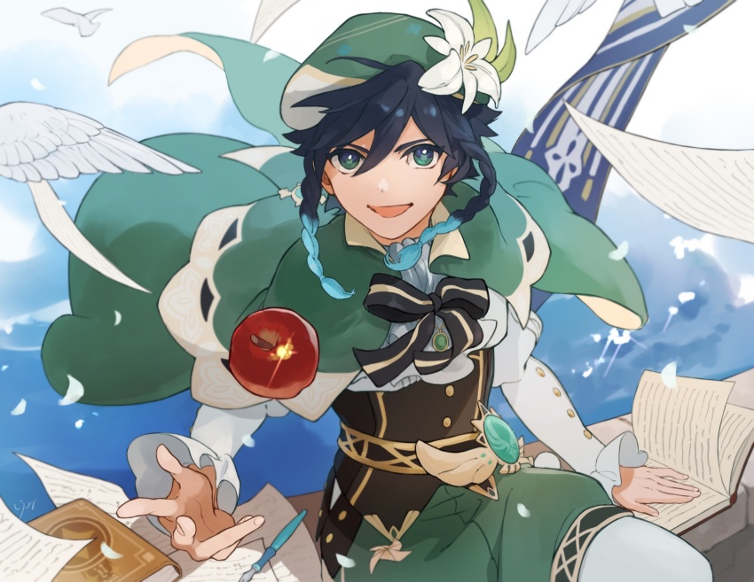 Venti (Genshin Impact) Rule 34 Image