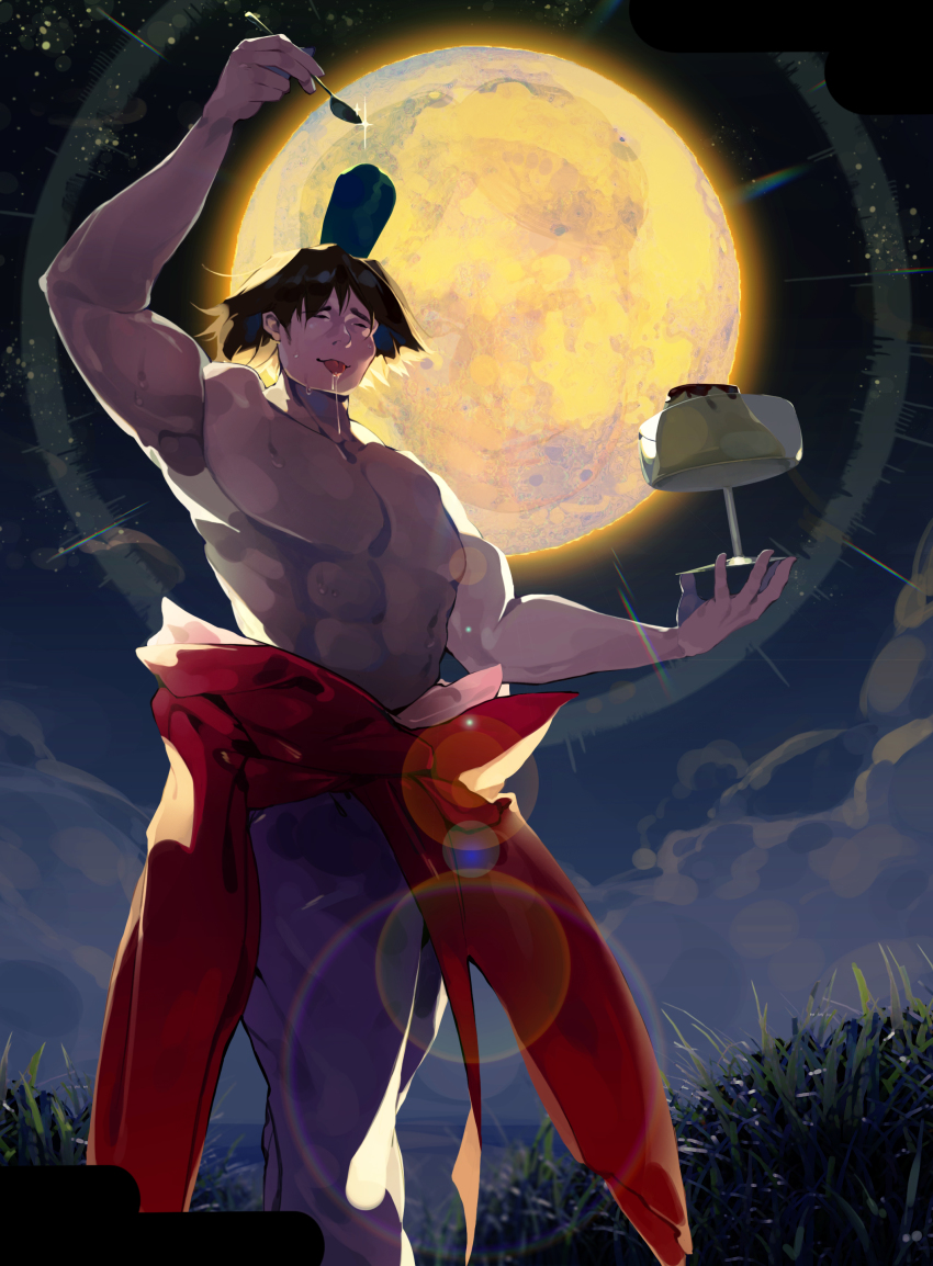 Manatsu No Yo No Inmu Rule 34 Image