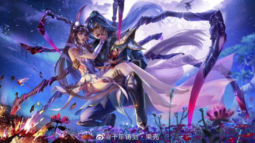 Xiao Wu (Douluo Dalu) Rule 34 Image