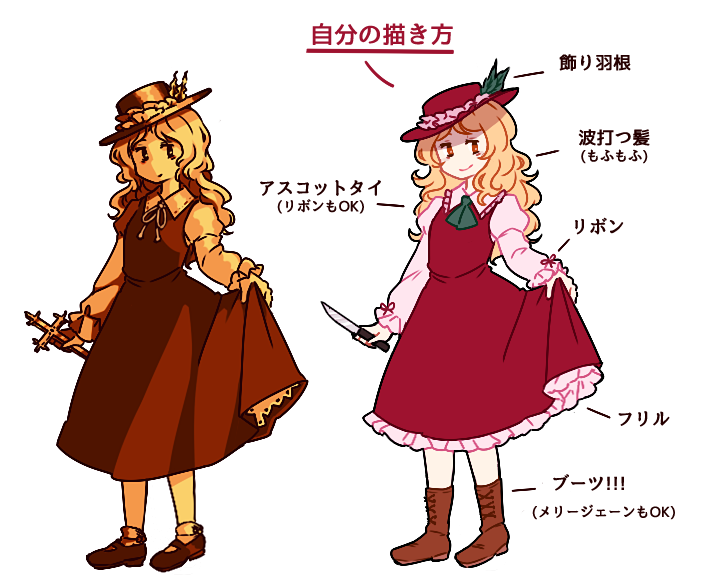 Dolls In Pseudo Paradise Rule 34 Image