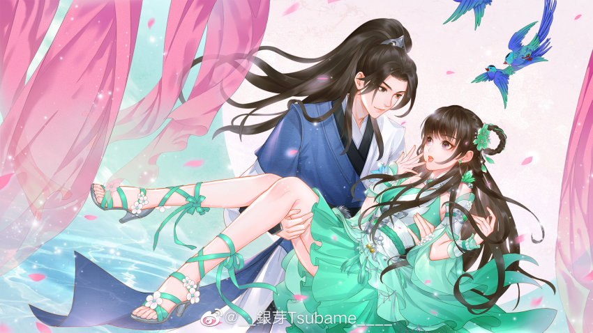 Bi Yao (Zhu Xian) Rule 34 Image