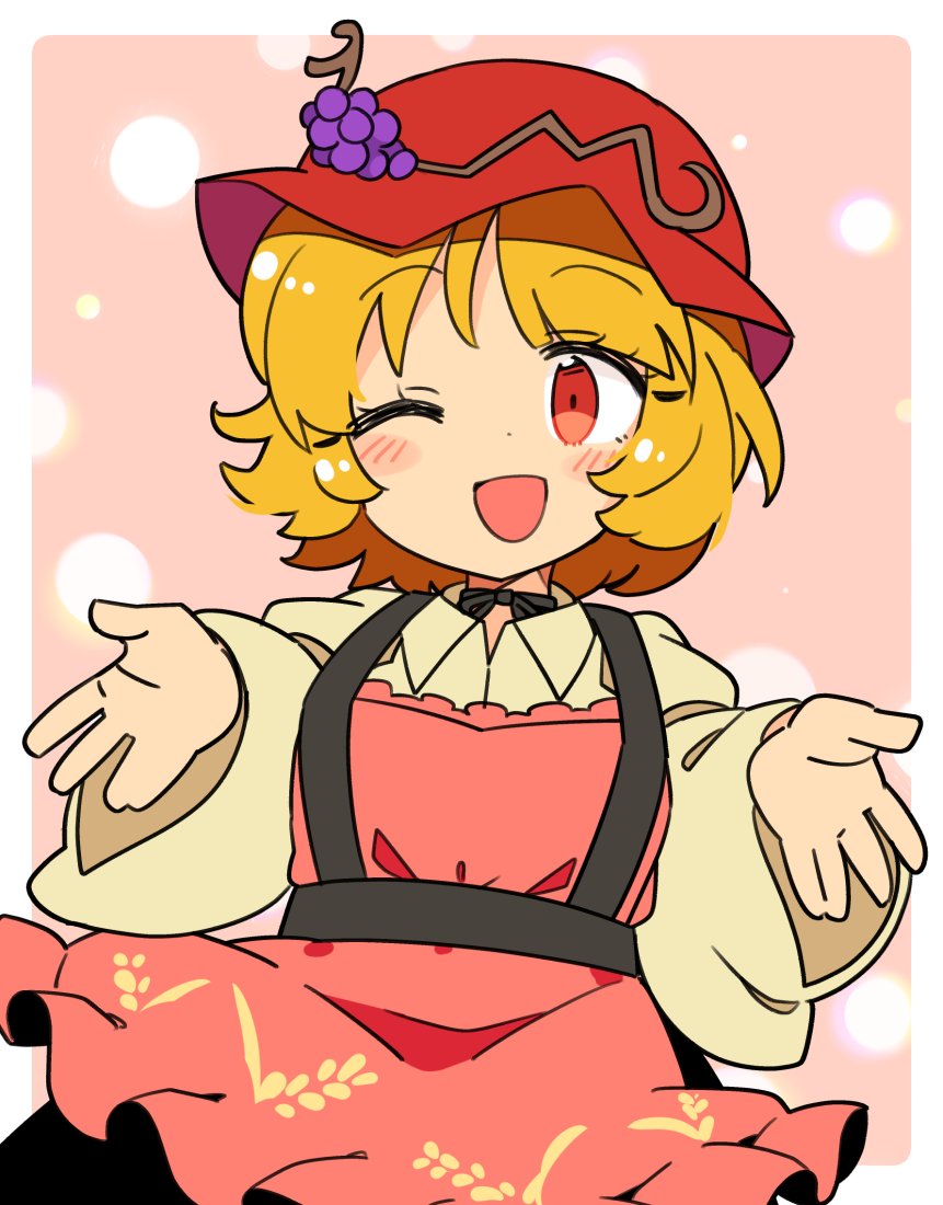 Touhou Rule 34 Image