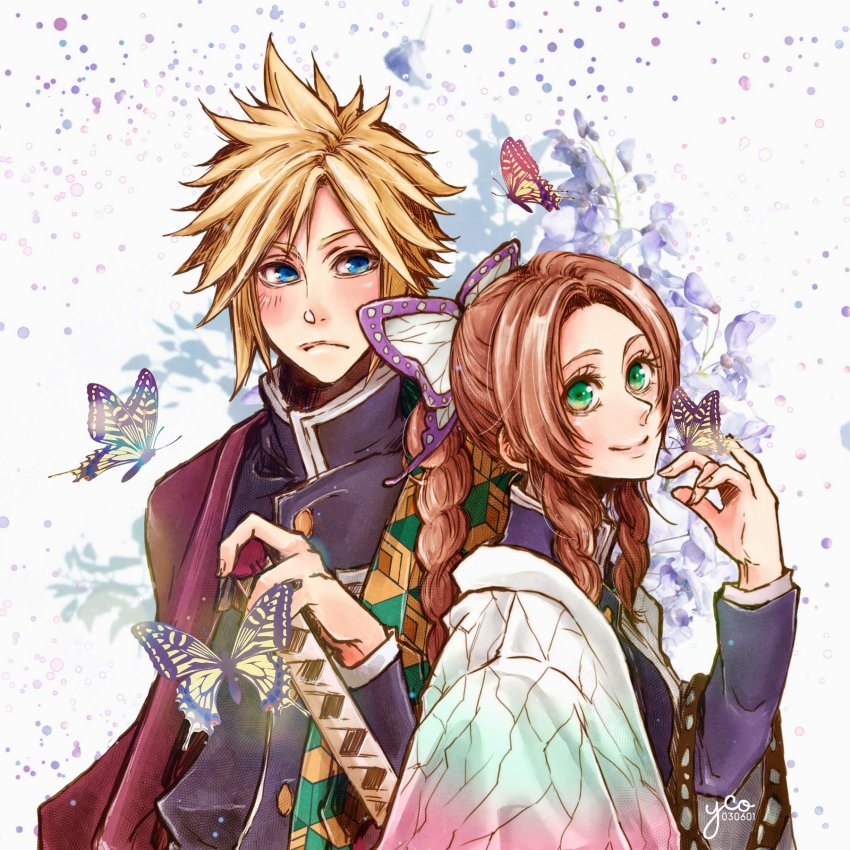 Aerith Gainsborough (Final Fantasy) Rule 34 Image