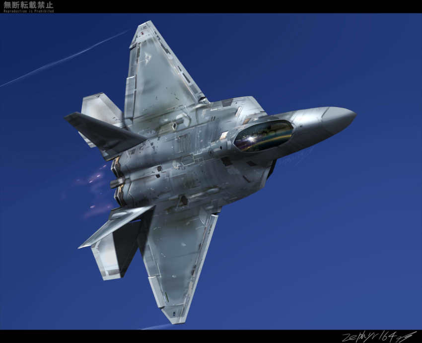 Ace Combat Rule 34 Image