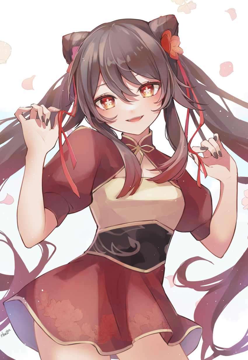Hu Tao (Genshin Impact) Rule 34 Image