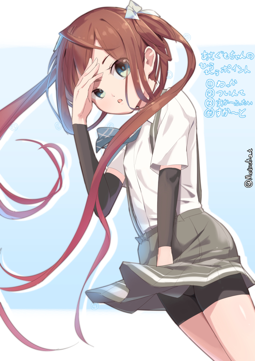 Kantai Collection Rule 34 Image