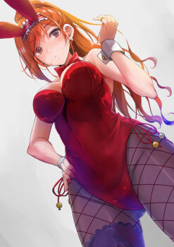 Animal Ears Rule 34 Image
