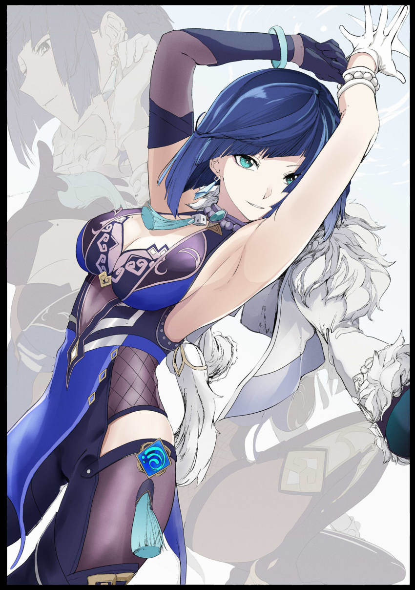 Yelan (Genshin Impact) Rule 34 Image