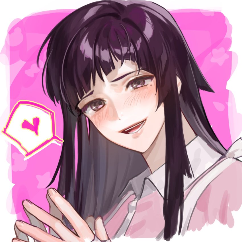 Tsumiki Mikan (Danganronpa (Series)) Rule 34 Image