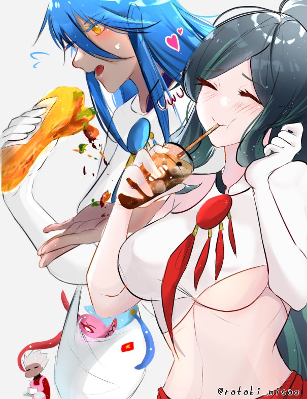 Archer (Fate) Rule 34 Image