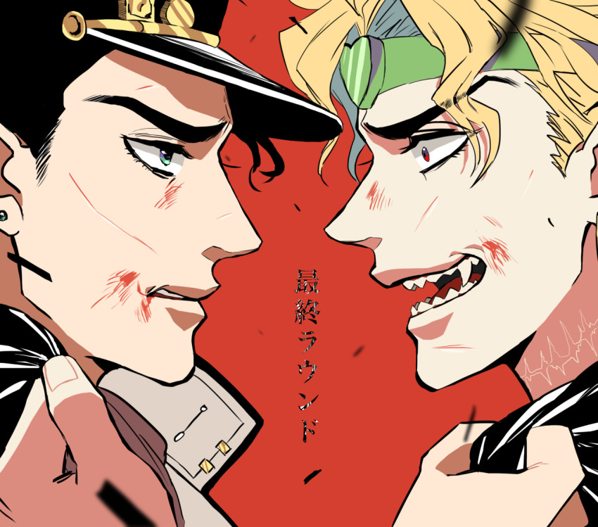 Dio Brando (Jojo No Kimyou Na Bouken) Rule 34 Image