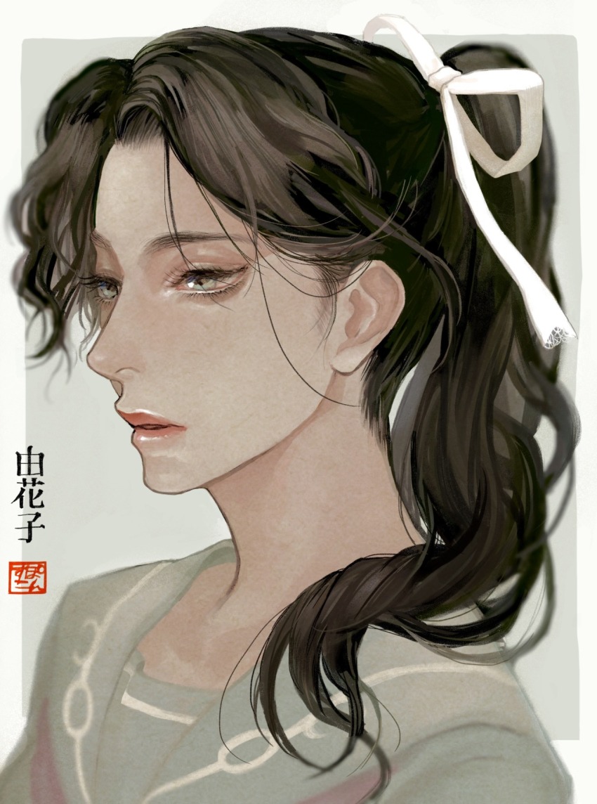 Yamagishi Yukako (Jojo No Kimyou Na Bouken) Rule 34 Image