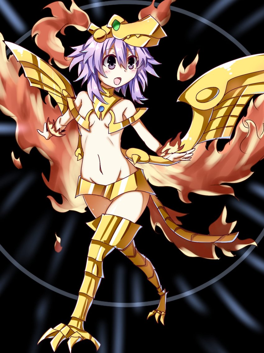 Neptune (Neptunia) Rule 34 Image