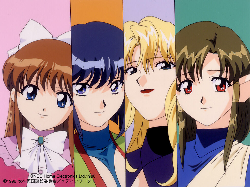 1990s (Style) Rule 34 Image