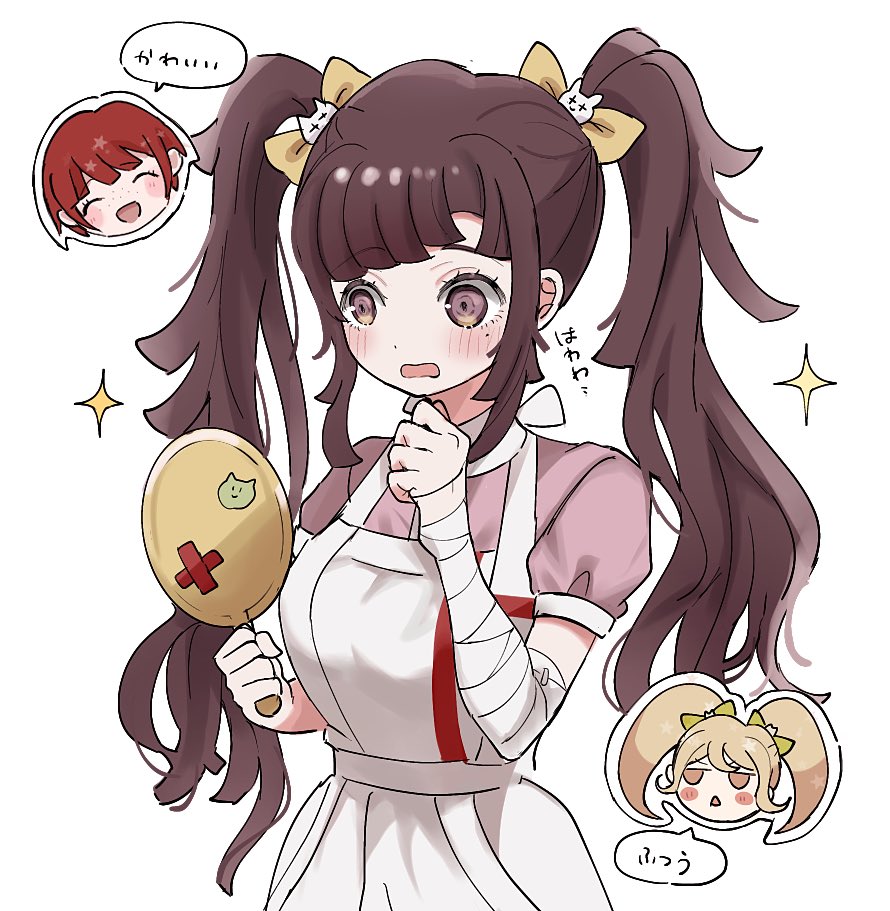 Koizumi Mahiru (Danganronpa (Series)) Rule 34 Image