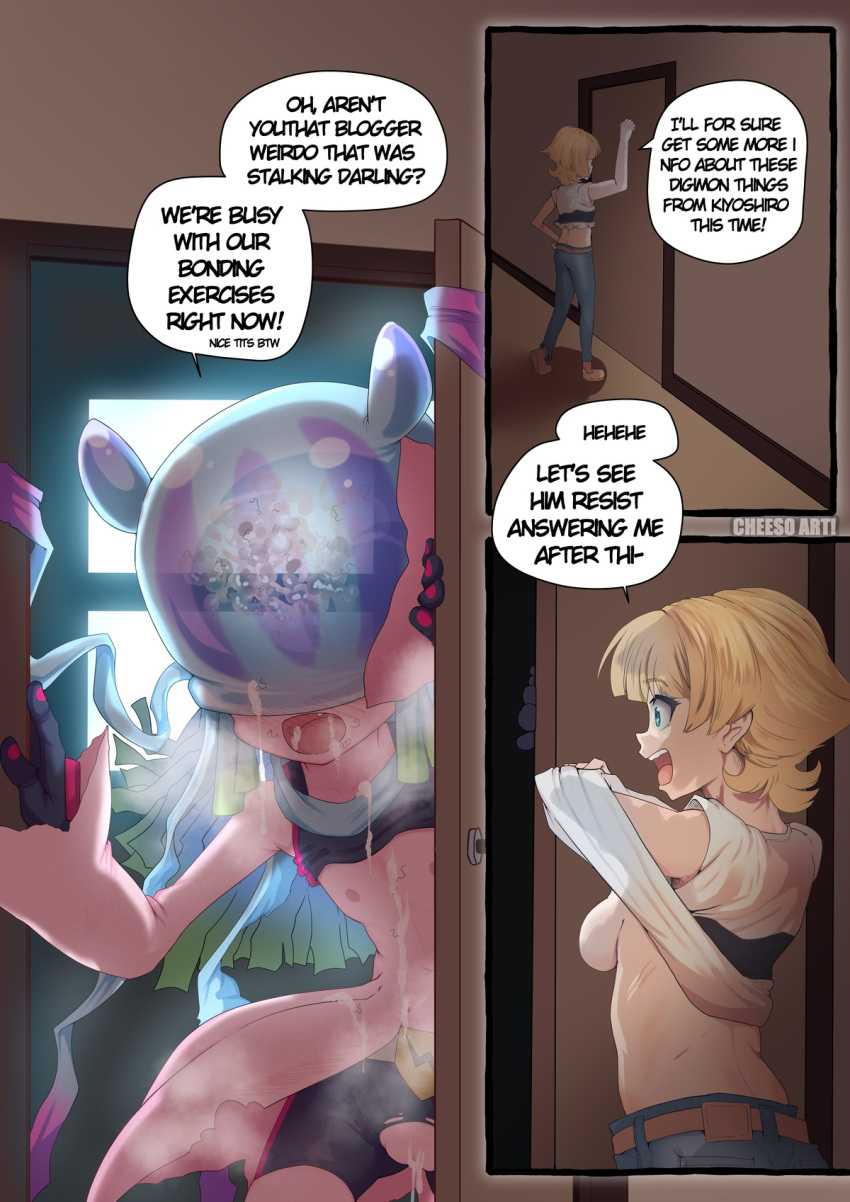 Digimon (Species) Rule 34 Image