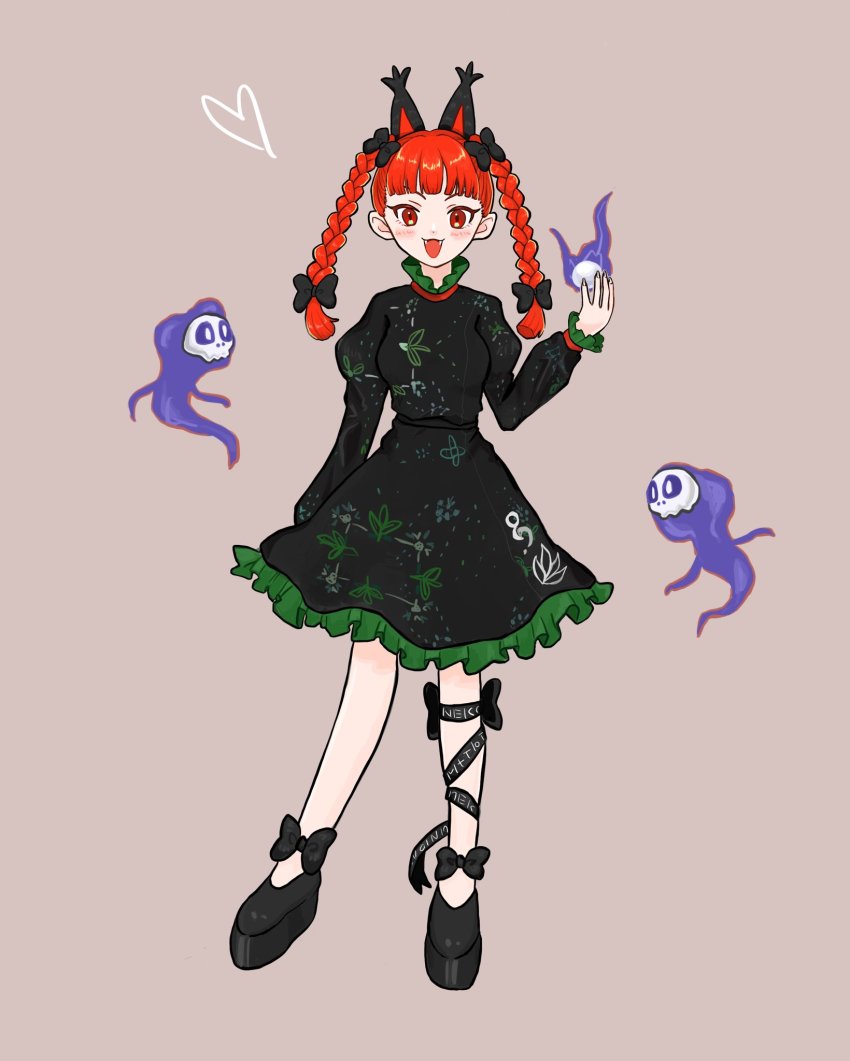 Kaenbyou Rin (Touhou) Rule 34 Image