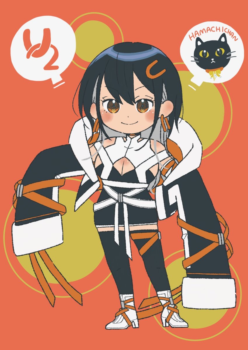 Indie Virtual Youtuber Rule 34 Image