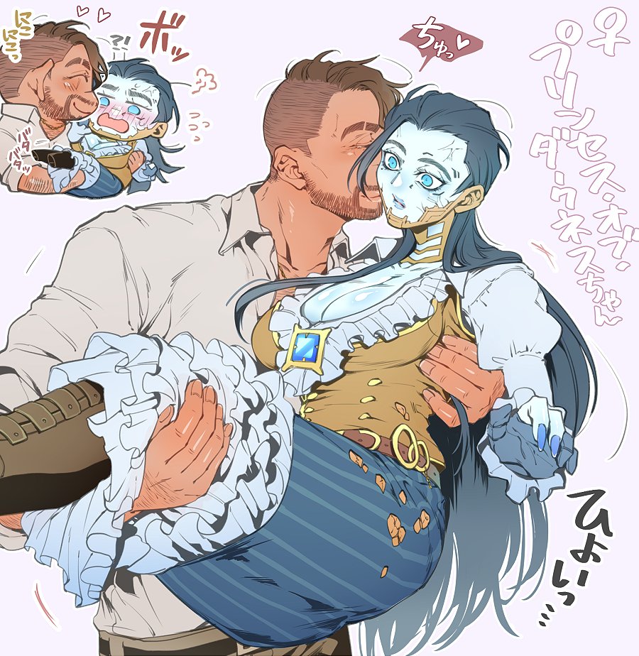 Crypto (Apex Legends) Rule 34 Image