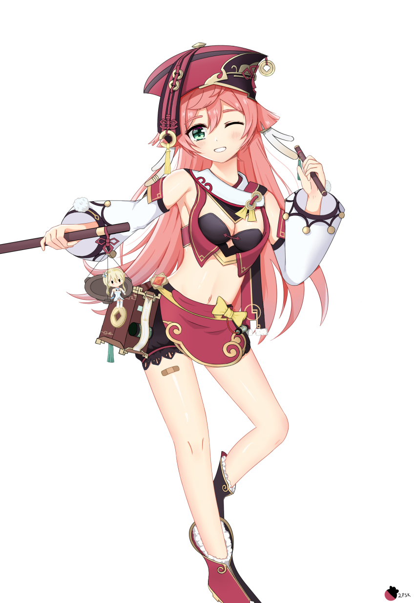 Yanfei (Genshin Impact) Rule 34 Image