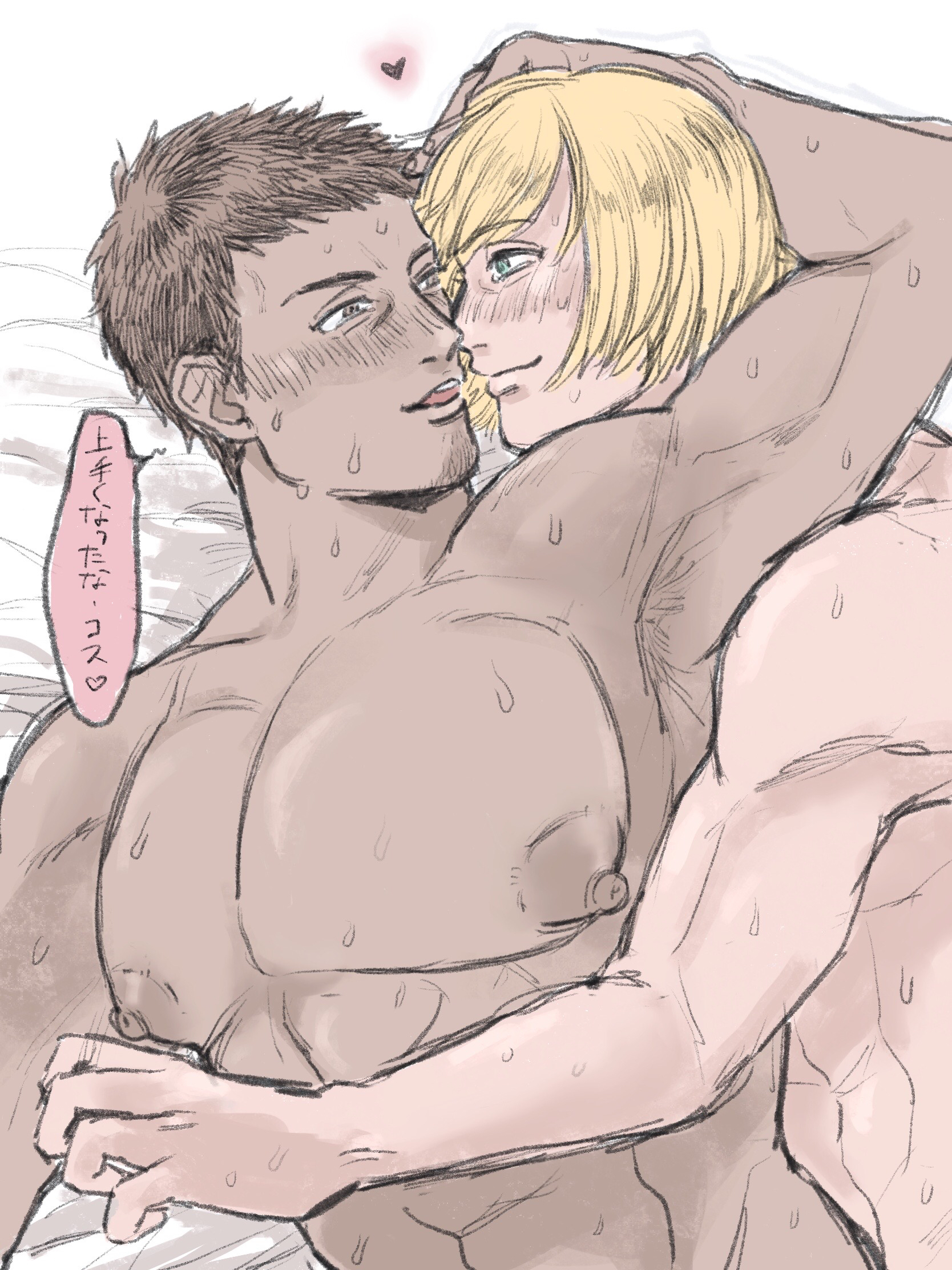 Imai Cosmo (Kengan (Series)) Rule 34 Image