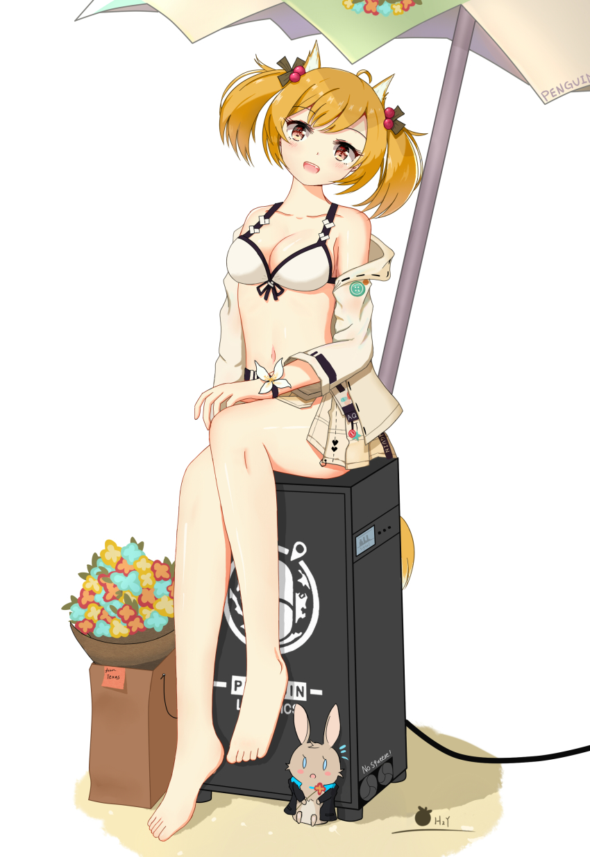 Sora (Arknights) Rule 34 Image