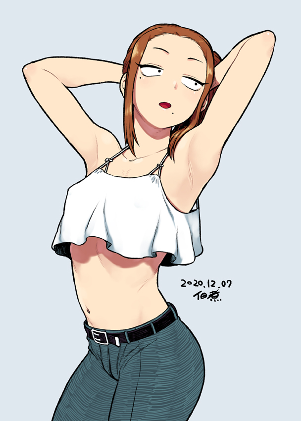 Onemine Nene (Komi-San Wa Komyushou Desu) Rule 34 Image