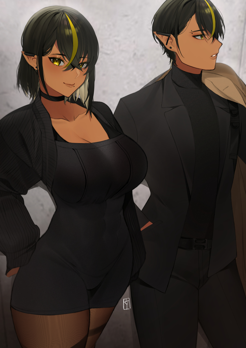 Black Delmo (Original) Rule 34 Image