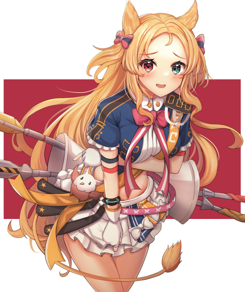 Archetto (Arknights) Rule 34 Image