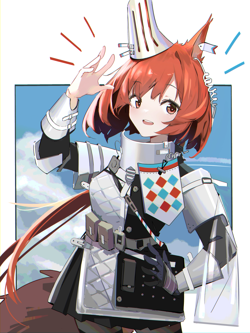 Flametail (Arknights) Rule 34 Image