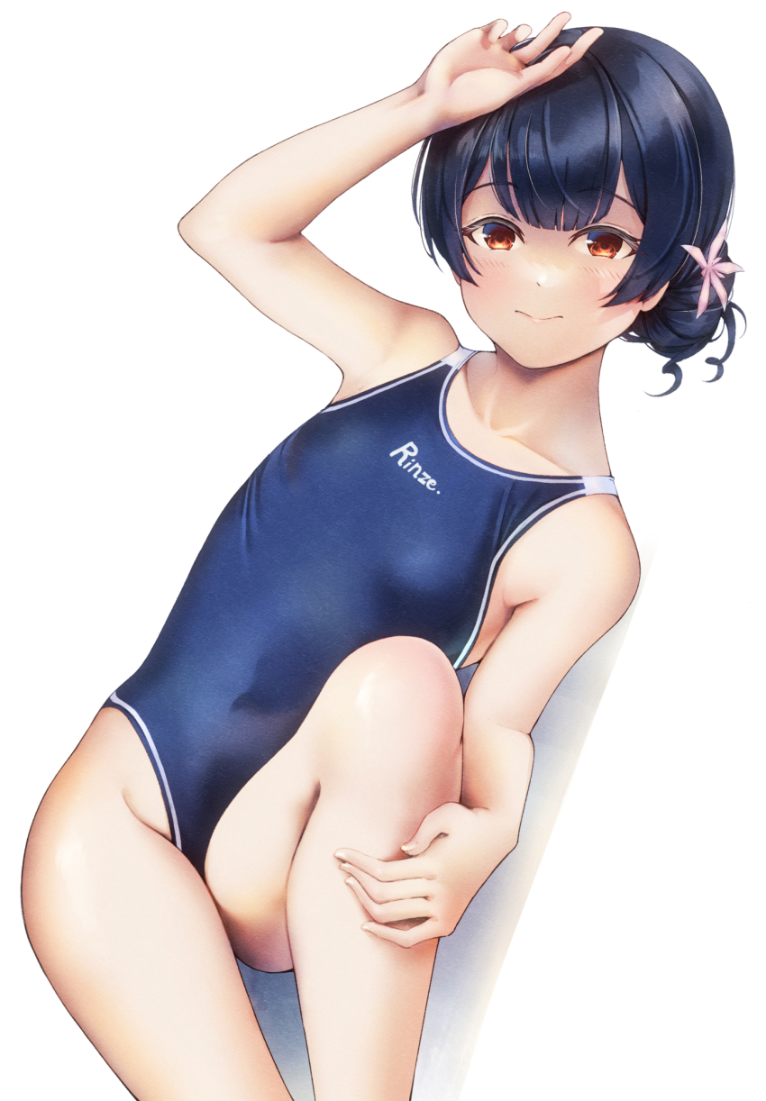 Morino Rinze (Idolmaster) Rule 34 Image