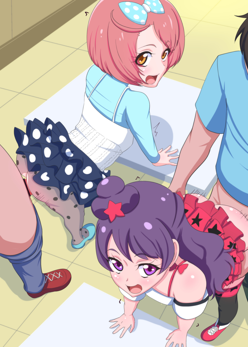 Ageha Mia (Pretty Series) Rule 34 Image