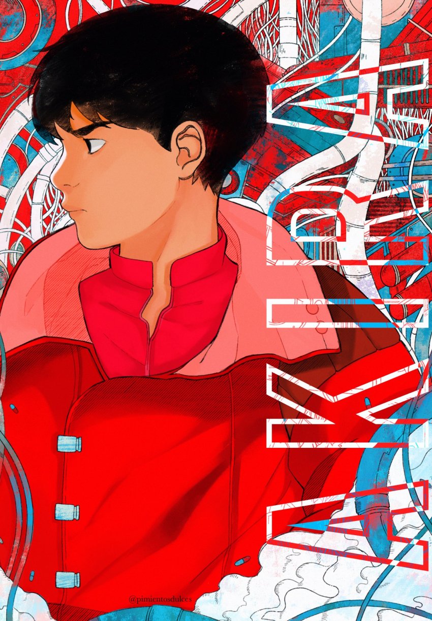 Akira (Manga) Rule 34 Image