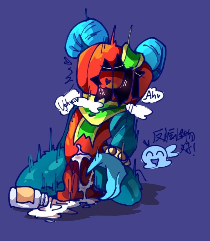 Ash (Brawl Stars) Rule 34 Image