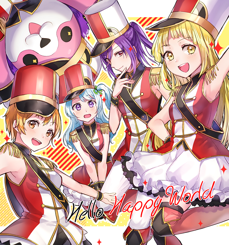 Kitazawa Hagumi (Bang Dream!) Rule 34 Image