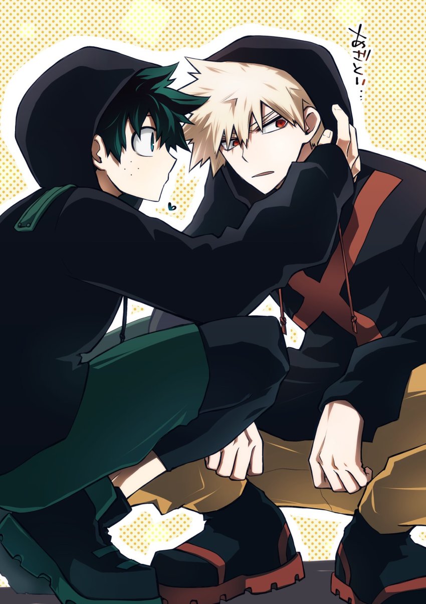Bakugou Katsuki (Boku No Hero Academia) Rule 34 Image