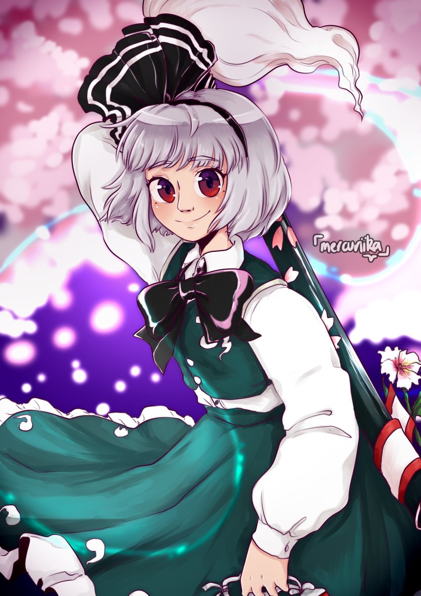 Konpaku Youmu (Touhou) Rule 34 Image
