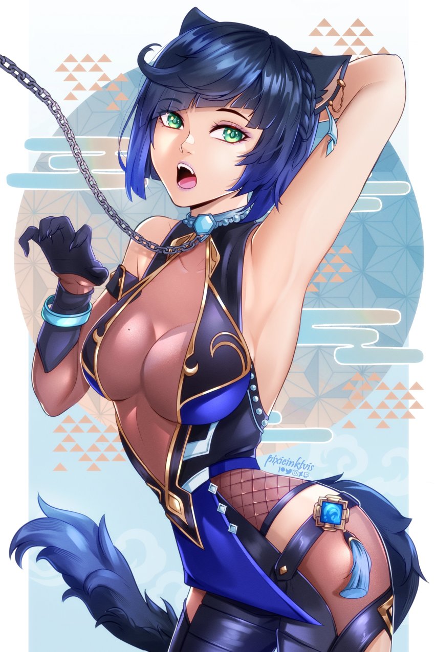 Yelan (Genshin Impact) Rule 34 Image
