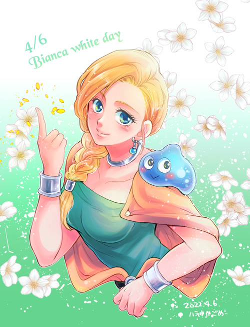 Slime (Dragon Quest) Rule 34 Image