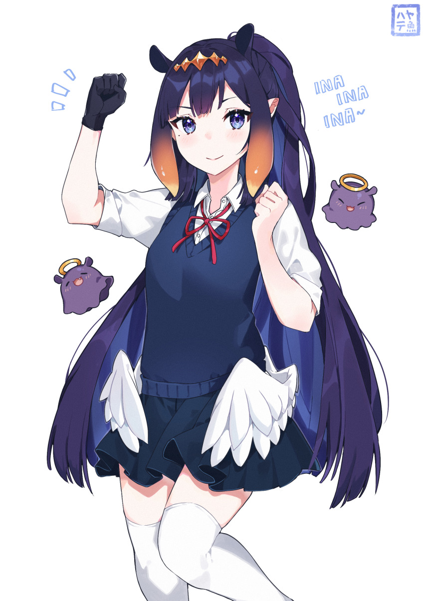 Ninomae Ina'Nis (Hololive) Rule 34 Image