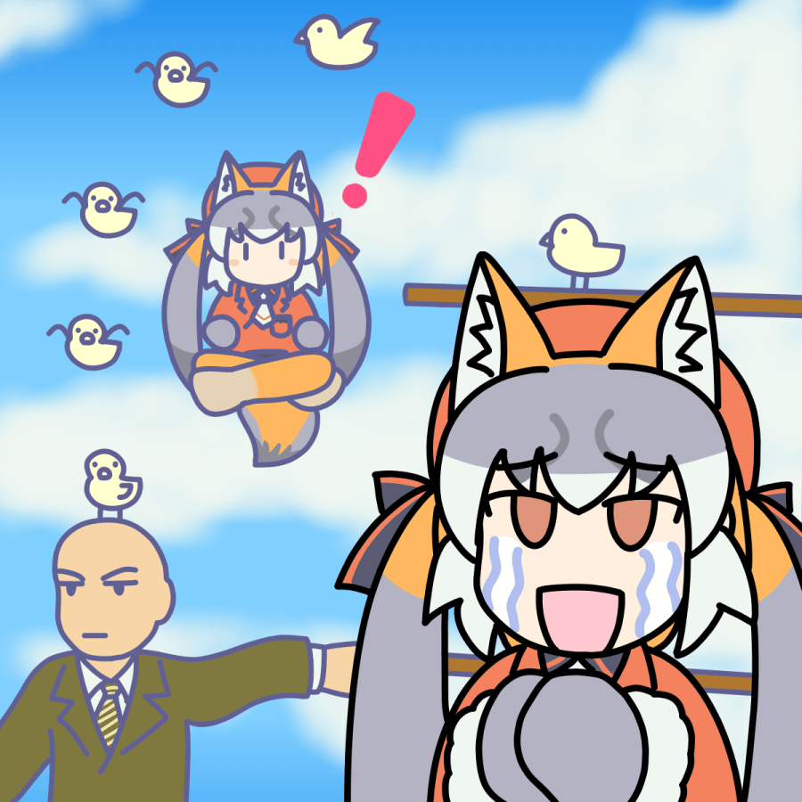 Island Fox (Kemono Friends) Rule 34 Image