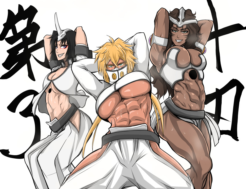 Emilou Apacci (Bleach) Rule 34 Image