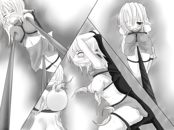 Arms Behind Back Rule 34 Image