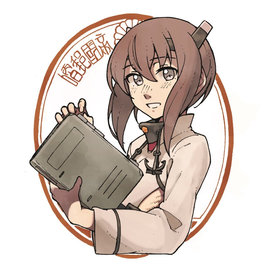 Kantai Collection Rule 34 Image