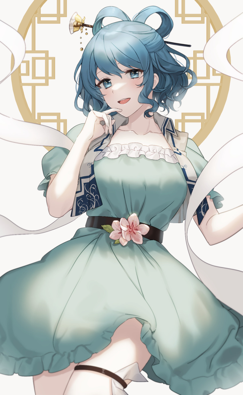 Kaku Seiga (Touhou) Rule 34 Image