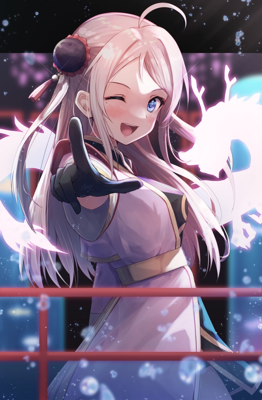 Zhong Lanzhu (Love Live!) Rule 34 Image